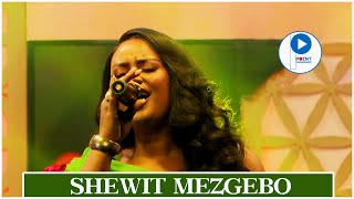 Shewit Mezgebo  ሸዊት መዝገቦ  Tigrigna Stage Music Video  ናይ መድረኽ ስራሕ [upl. by Garv42]