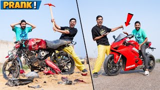 Breaking My Friends Bike amp Gifting Him a Superbike  आज तो सर फूट जाता🤣 [upl. by Aciras]