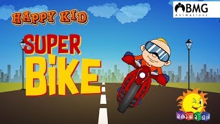 Happy Kid  Super Bike  Episode 84  Kochu TV  Malayalam [upl. by Eladnwahs]