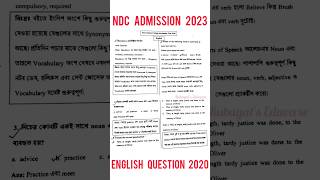 English Questions Preparation  Notre Dame College Admission 2023  Rubayats Eduverse ndc [upl. by Ysnat]