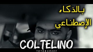 Coltelino Toto ft Baby Gang prod byRAPREMIX بالذكاء الإصطناعي💥✨ [upl. by Silberman]