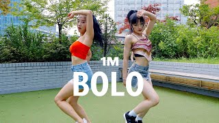 PENOMECO  BOLO Feat YDG  Debby X Seung Yeon Choreography [upl. by Fidelis]