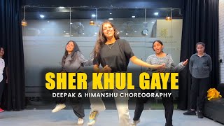 Sher Khul Gaye  Class Video  Deepak amp Himanshu Choreography  G M Dance Centre  Hrithik Roshan [upl. by Siravaj]