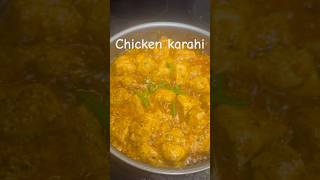 Chicken karahi recipe  Quick chickenkarahi  Boneless chicken karahi recipe chickenkarahipakistani [upl. by Aehc124]