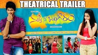 Nuvve Naa Bangaram Official Theatrical Trailer HD  Sai Krishna Sheena [upl. by Nordna]