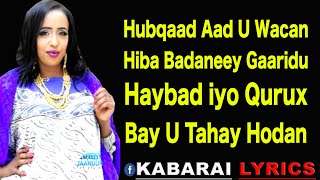 HODAN ABDIRAHMAN HEES CUSUB l UTUMA HEELADA l VIDEO HD 2020 LYRICS [upl. by Idissak]