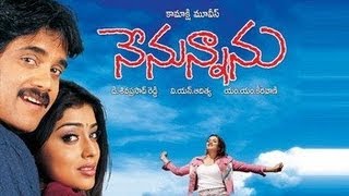 Nenunnanu నేనున్నాను Telugu Movie Full Songs Jukebox  Nagarjuna Shriya Arti Agarwal [upl. by Steward417]