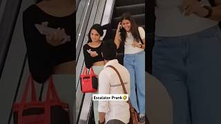 Staring At GIRLS on Escalator 😳🤣 [upl. by Salim]