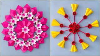 2 Unique Flower Wall Hanging  Quick Paper Craft For Home Decoration  Easy WallMate DIY Wall Decor [upl. by Mccafferty116]