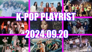 Latest playlist KPOP MV MEDLEY 20240920 [upl. by Ettenirt822]