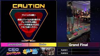 DDR Storm 2019  Grand Finals Kevbo vs Chris4Life [upl. by Bat]