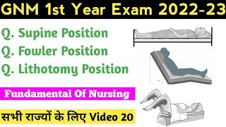 GNM 1st Year कुछ महत्त्वपूर्ण स्थिति SupineFowlerLithotomy Position Video 20 medicalnursing [upl. by Enneibaf488]