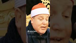 Qari Ramzan Hindawi  Emotional  Tilawat Quran  Quran Reaction  short tilawat qariramzan [upl. by Chemash]