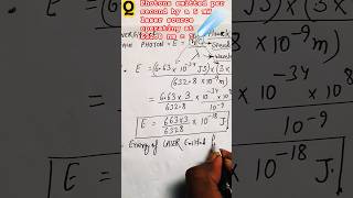 ☄️No Of Photons emitted Second by 5 mW laser source at 6328 nm [upl. by Wescott219]