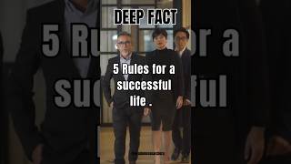 5 Rules For A Successful Lifeshorts physcologyfacts viral [upl. by Hamel]