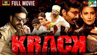 Krack 4K  New Released Full Hindi Dubbed Movie 2022  Ravi Teja Shruti Haasan Samuthirakani [upl. by Doehne510]