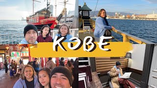 KOBE JAPAN DAY 6 WINTER TRAVEL [upl. by Nerradal]