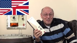 Whisky ReviewTasting Nikka 17 years Taketsuru [upl. by Knarf457]