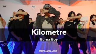 Burna Boy  Kilometre  Ashen Choreography 광주댄스학원 [upl. by Graner]