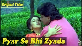 Pyar Se Bhi Zyada Tujhe Ilaaka M Aziz and Asha Bhosle [upl. by Seys625]