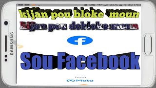 kijan pou bloke yon moun kòman pou deblokel sou Facebook [upl. by Evalyn]