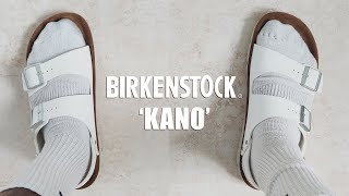 The Budget Suicoke Alternative  Birkenstock Kano Unboxing [upl. by Aihsened]