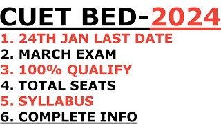 CUET BED MED 2024 I CUET BED NEW SYLLABUS I CUET BED FULL INFORMATION I CUET BED MED 2024 ICUET BED [upl. by Odraboel]