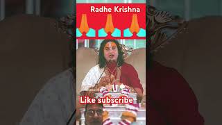 Pujniya Anurodh Aacharya ji ka Katha  Aniruddh shots videos [upl. by Hollis]