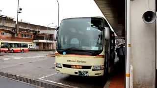 日本交通 高速バス 出発 大阪梅田行き2 Nihon Kotsu High speed bus departure bound for Osaka Umeda 2 [upl. by Nanfa502]