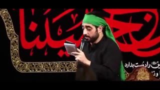 Bani Fatemeh  la ilaha illa allah oftade abdollah moharam  Asjoera [upl. by Ferrell]