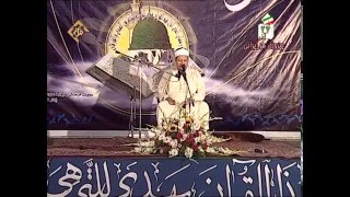 Maqam Hijaz Compilation  مقام حجاز [upl. by Kirbee185]