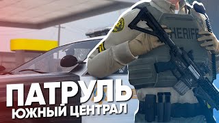 👮 Hard RP GTA 5  ПАТРУЛЬ в ЮЖНОМ ЦЕНТРАЛЕ ГЕТТО [upl. by God53]