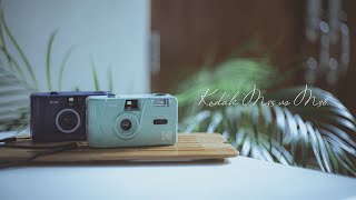 【FILM】Kodak M35 vs M38 Comparison 📷  Ultramax 400 [upl. by Akinahs]