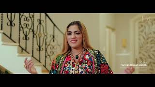 Min Habibi AnaBushra Marvi Muhammad Bux Lund Arbic Song [upl. by Garald342]