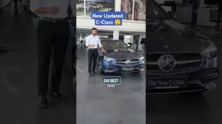 New Mercedes Benz CClass with updated features  Car Quest [upl. by Initof]