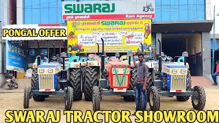 Swaraj Tractor Showroom kallakurichi  Swaraj 744 FEXMXT  Swaraj 963FE  Swaraj 855FE Tractors [upl. by Eeb767]