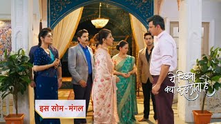 Yeh Rishta Kya Kehlata Promo 27th April 2024 [upl. by Geraldine]