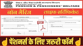 Life certificate। Remarriage or Non Merriage Certificate। How to fill Life amp NonMerriage Certificate [upl. by Daegal]