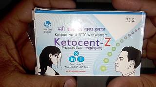 Ketocent Z Medicated Soap सबसे ज्यादा प्रभावी और सुरक्षित antifungal soap [upl. by Anu564]