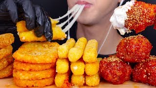 ASMR MOZZARELLA CHEESE STICKS HASH BROWNS FRIED CHICKEN MUKBANG 해쉬브라운 치킨 먹방 NO TALKING EATING SOUNDS [upl. by Lizette]