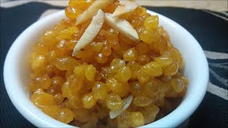 मीठी बुंदी बनाने कीबहुत ही आसान विधि  Sweet BoondiBundiya [upl. by Hannavahs651]