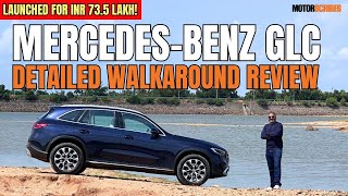 2023 MercedesBenz GLC Walk Around Review  Priced for INR 735 lakh [upl. by Ttezzil171]