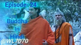 Buddha Episode 24 1080 HD Full Episode 155  Buddha Episode [upl. by Durr]