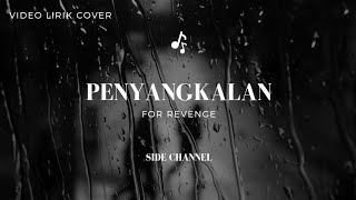 FOR REVENGE  PENYANGKALAN  COVER  By APSChannel [upl. by Cyn]