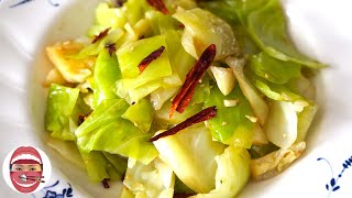 Salade de choux à la chinoise  ChinaKitchenEva [upl. by Enihsnus]