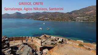 Spinalonga Agios Nikolaos Santorini [upl. by Tutankhamen75]