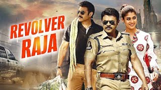 Revolver Raja  Blockbuster Romantic Action Movie  Vyankatesh Nayantara  New Movies 2024 [upl. by Alley]