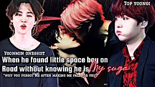 My Suga  yoonmin oneshot ff  little space yoongi  Yoonmin ff yoonminlove91 [upl. by Rochette]