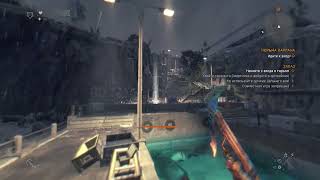 PRISON HEIST GLITCH STILL WORKING IN 2024  DYING LIGHT [upl. by Ahnavas50]