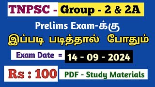 tnpsc group 2 preparation strategy and study plan 2024  group2notification group2studyplan Tamil [upl. by Llerrehs]